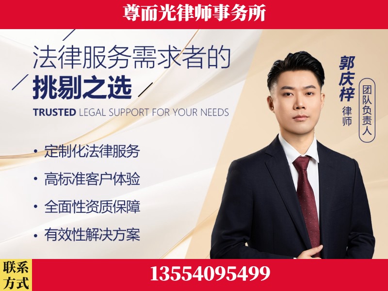 坪山-企业展示图