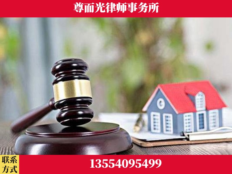 坪山-全国联动办案网络 + 公益担当