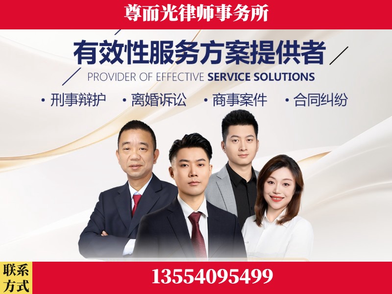 坪山-企业展示图