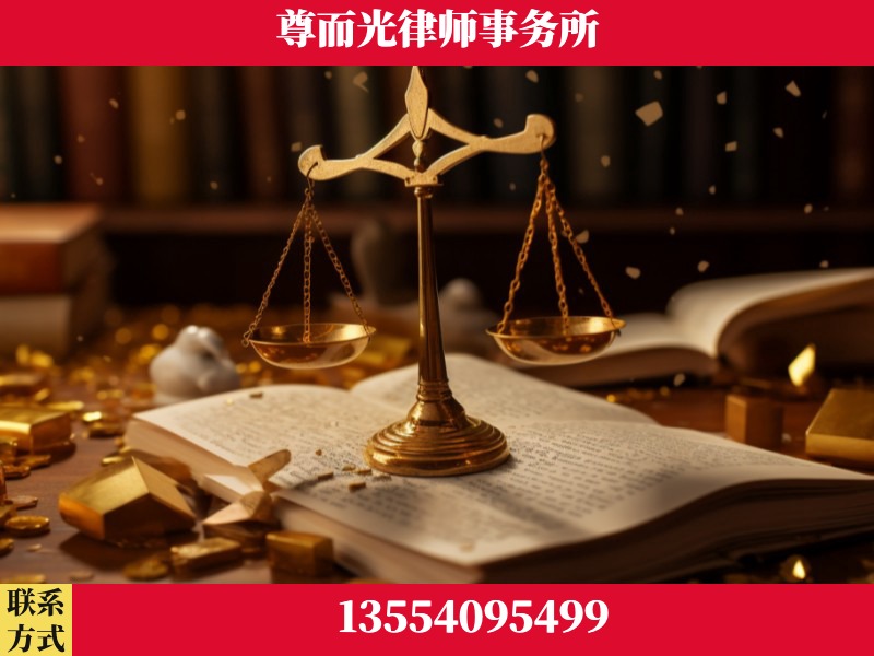 坪山-工伤赔偿律师